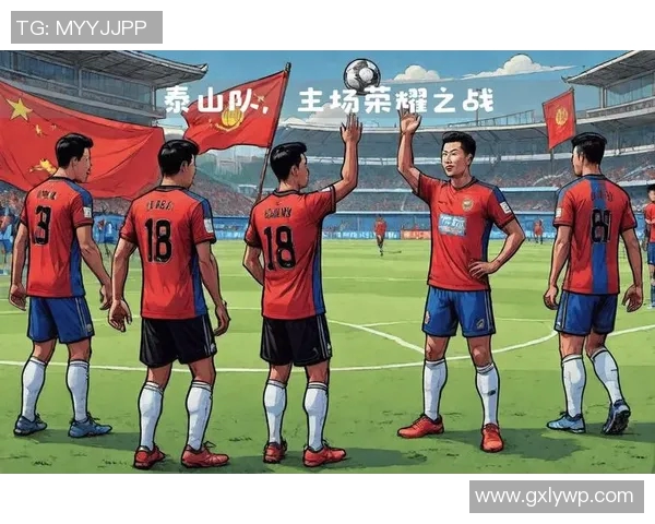 中超冠军荣耀再起，谁将问鼎新赛季的顶峰之战