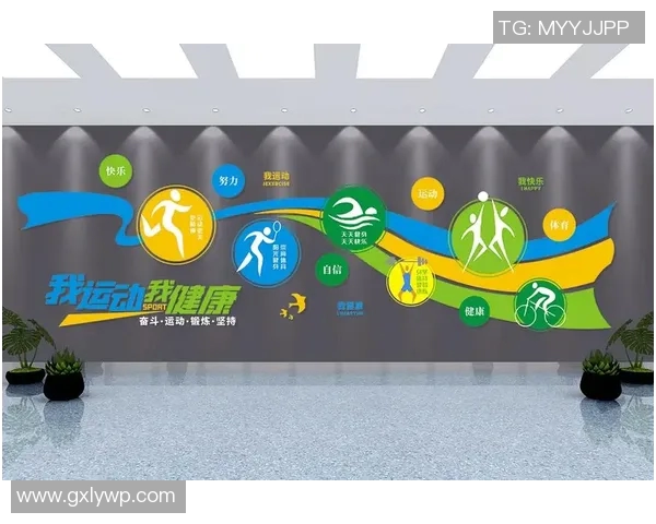 运动文化的传承与创新：探索体育精神对社会发展的深远影响