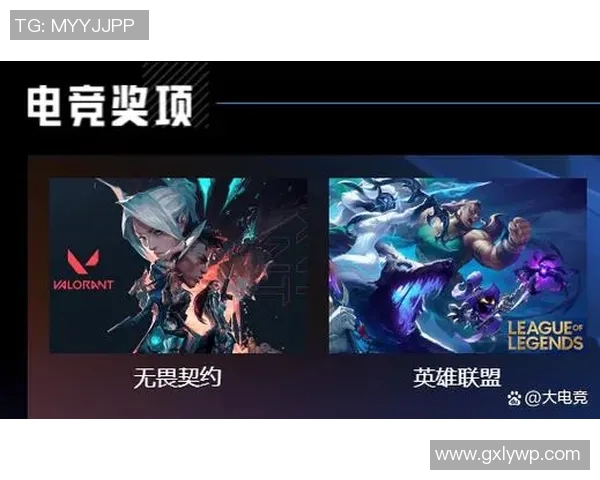 BLG战队中路突破分析：成功与失误的深度剖析与反思