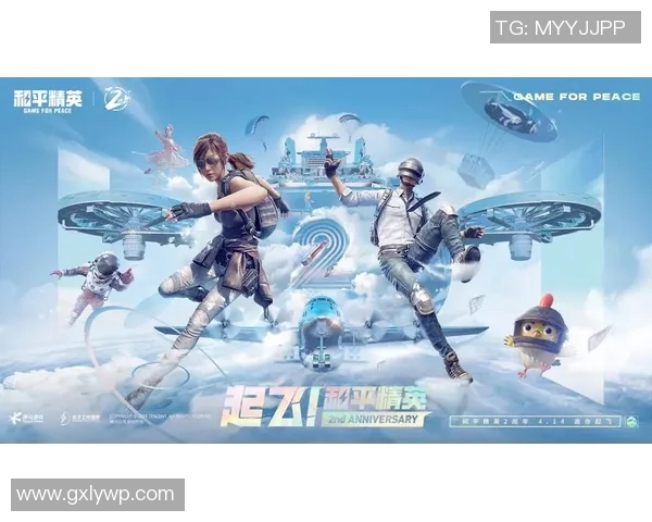 和平精英战术解析:WE战队盯防体系的深度剖析与应用技巧 和平精英战术解析:WE战队盯防体系的深度剖析与应用技巧