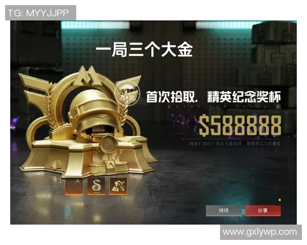 和平精英心理素质排名分析LNG战队表现创新高引发关注