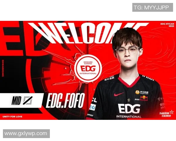 EDG战术创新高引领英雄联盟新局面分析与展望 EDG战术创新高引领英雄联盟新局面分析与展望