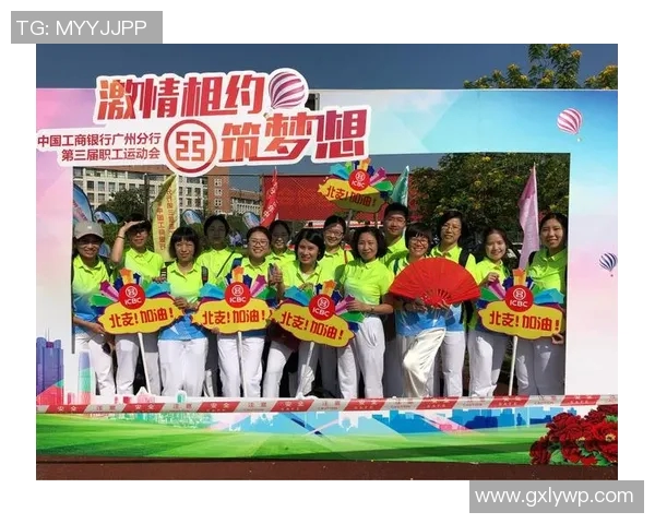 广州极限运动队以72分领跑极限运动会积分榜展现强大实力 广州极限运动队以72分领跑极限运动会积分榜展现强大实力