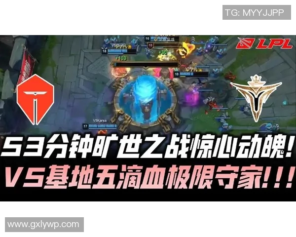 英雄联盟最新实力排行榜前十名分析V5战队强势领跑全局