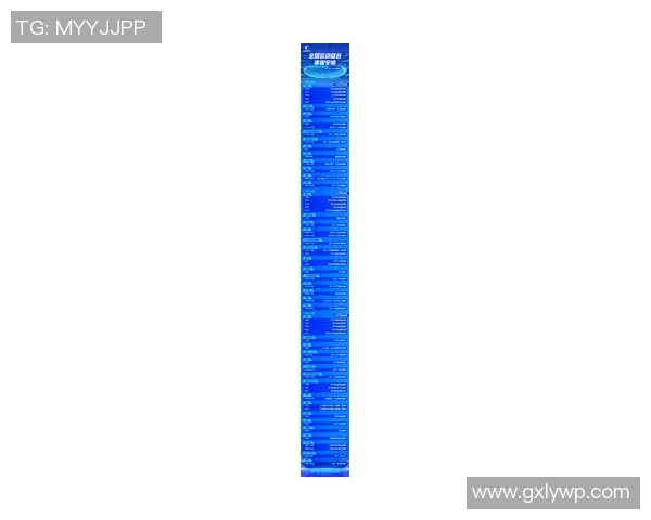 围绕赛事安排制定全面攻略，掌握每场比赛时间和重要节点助力精彩观赛体验