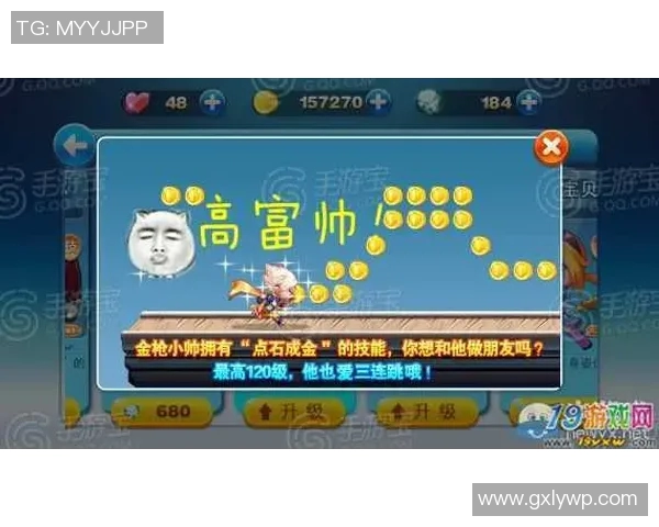 张伟独家揭秘英雄联盟游戏技巧与心得分享助你提升实力 张伟独家揭秘英雄联盟游戏技巧与心得分享助你提升实力