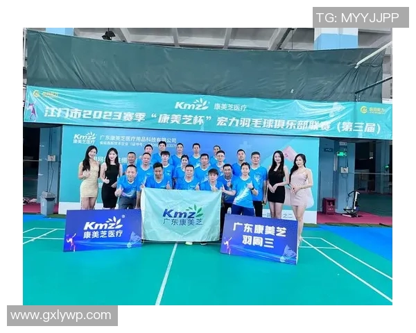 南京羽毛球队的节奏变化与比赛表现分析探讨