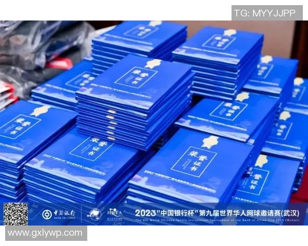 重庆网球队与武汉网球队赛后复盘分析比赛经验与教训总结